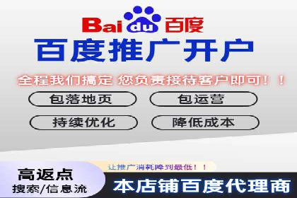 SEM专员如何提升广告投放ROI的技巧分享